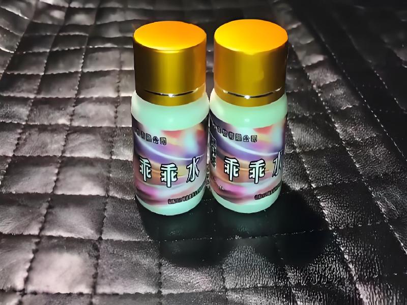 弥曼催听迷之夜6993-Hg6B型号